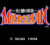 Заставка игры Moldorian: Hikari to Yami no Sister